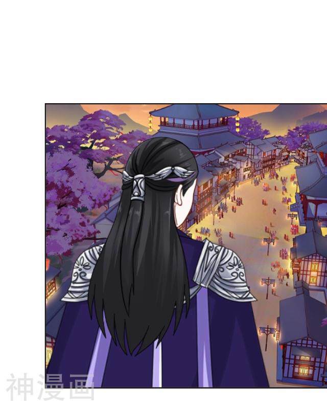 妖世情殇韩漫全集-第31话 赤血杀人无删减无遮挡章节图片 